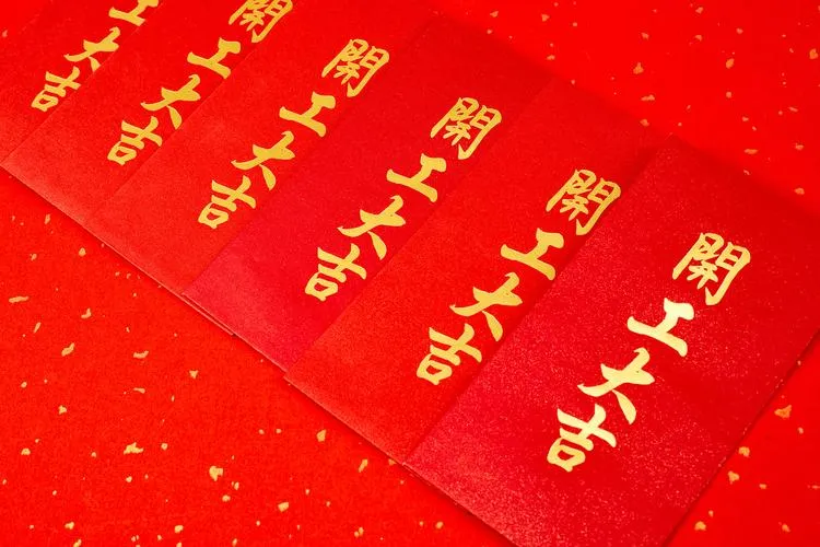 Kung Hei Fat Choi - Chinese New Year Red Envelopes in Workplace